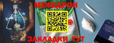 круглые Чапаевск