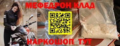 круглые Чапаевск