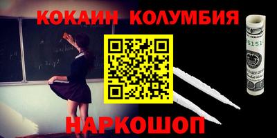 круглые Чапаевск