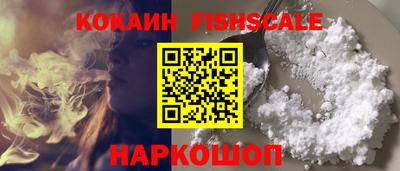 соль курить ск Чебоксары