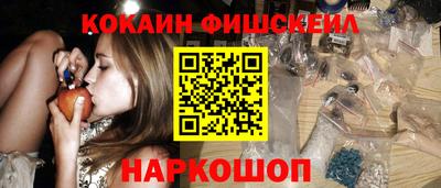 соль курить ск Чебоксары