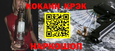 круглые Чапаевск