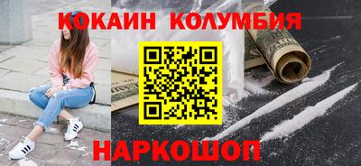 круглые Чапаевск
