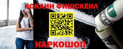 круглые Чапаевск