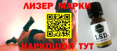 круглые Чапаевск