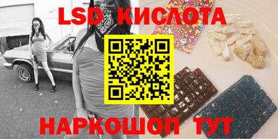 круглые Чапаевск
