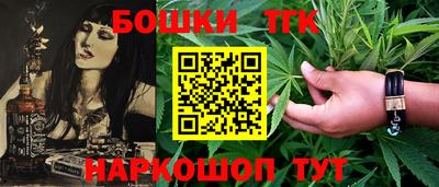 соль курить ск Чебоксары