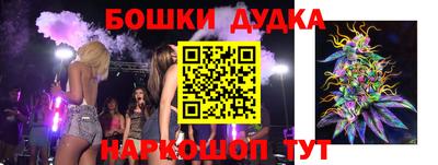 соль курить ск Чебоксары