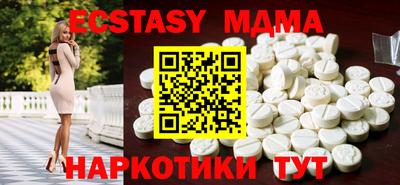 соль курить ск Чебоксары