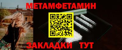 соль курить ск Чебоксары