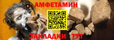 соль курить ск Чебоксары
