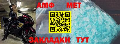 соль курить ск Чебоксары