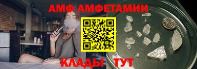 круглые Чапаевск