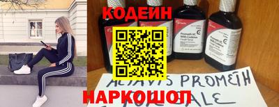 круглые Чапаевск