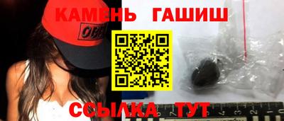соль курить ск Чебоксары