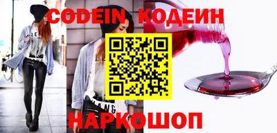 соль курить ск Чебоксары