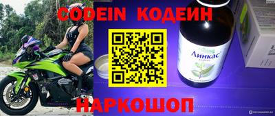 круглые Чапаевск