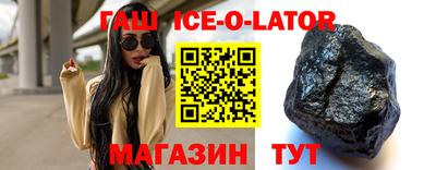 соль курить ск Чебоксары