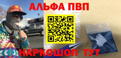 круглые Чапаевск