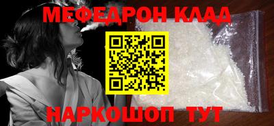 круглые Чапаевск