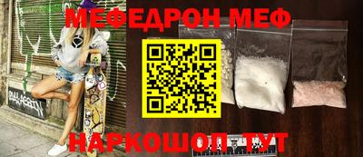 круглые Чапаевск