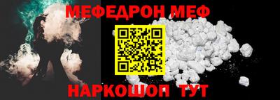 соль курить ск Чебоксары